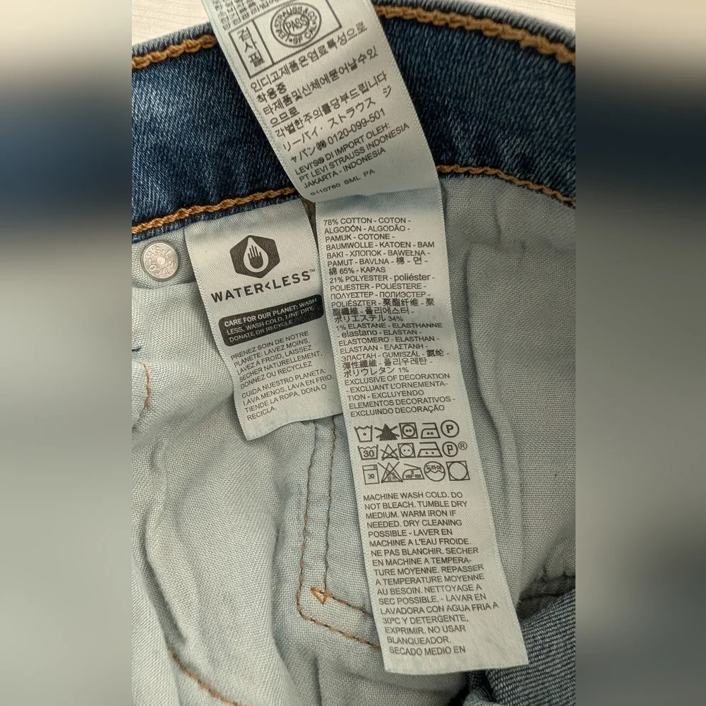 NWT Levis 541 Athletic Taper All Season Tech Men's Jeans 54x29